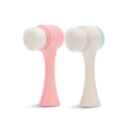 Silicone Facial Cleansing Brush