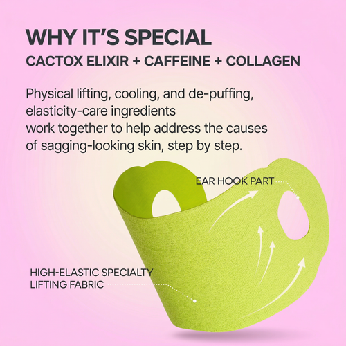 Dermaxe V-Lift Glow Mask